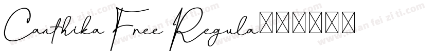Canthika Free Regula字体转换